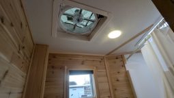 2026 Ice Castle 8x26S RV Extreme III full