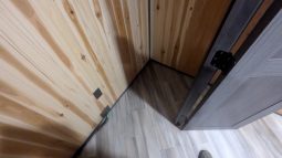 2026 Yetti Angler A821-PRK w/Summer Package full